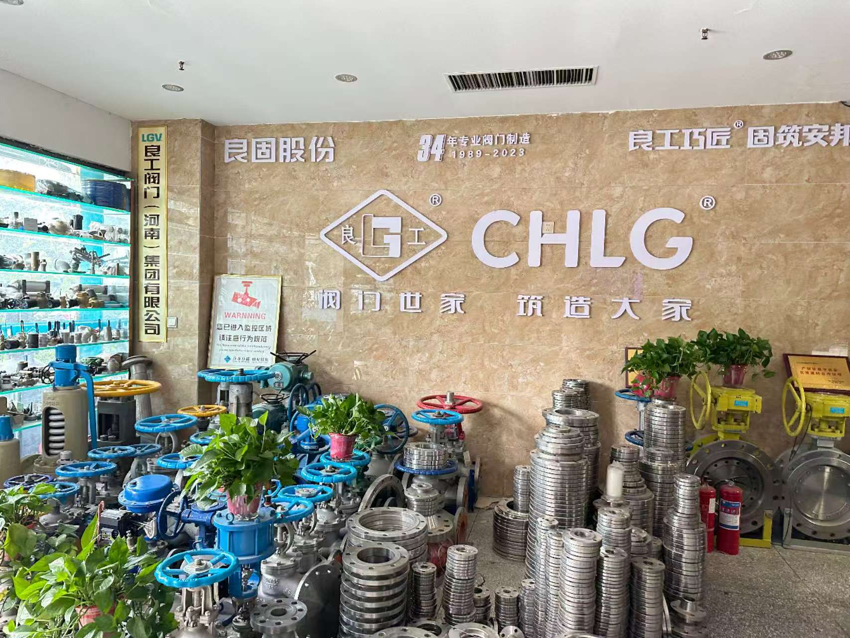 商丘加氢阀
